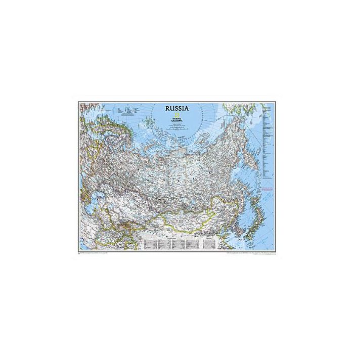 Russia Ngs Classic Wall Map Paper Stanfords