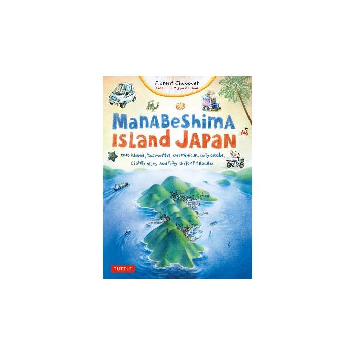 Manabeshima Island Japan | Stanfords