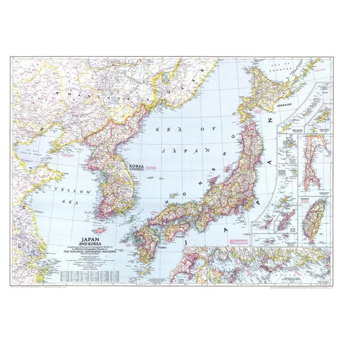MAPS JAPAN KOREA2冊セット MAPS JAPAN KOREA 2冊セット