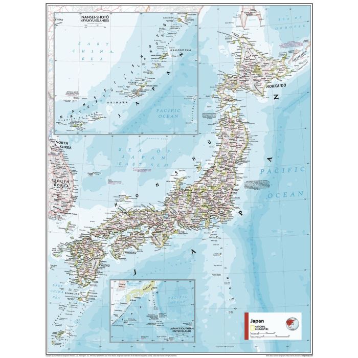 日本大地図 GRAND ATLAS JAPAN 日本大地図帳 11訂版 - 平凡社